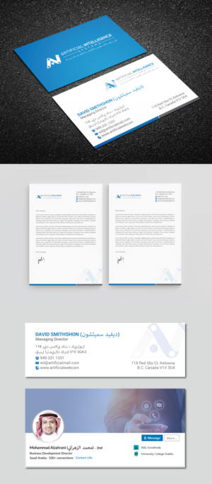 Stationery Design by R.design for this project | Design: #25417213