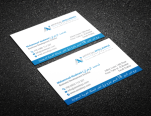 Stationery Design by R.design for this project | Design: #25417335