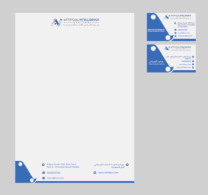 Company identity deisgn should support 2 languages  | Stationery Design by Shahzad.Designs