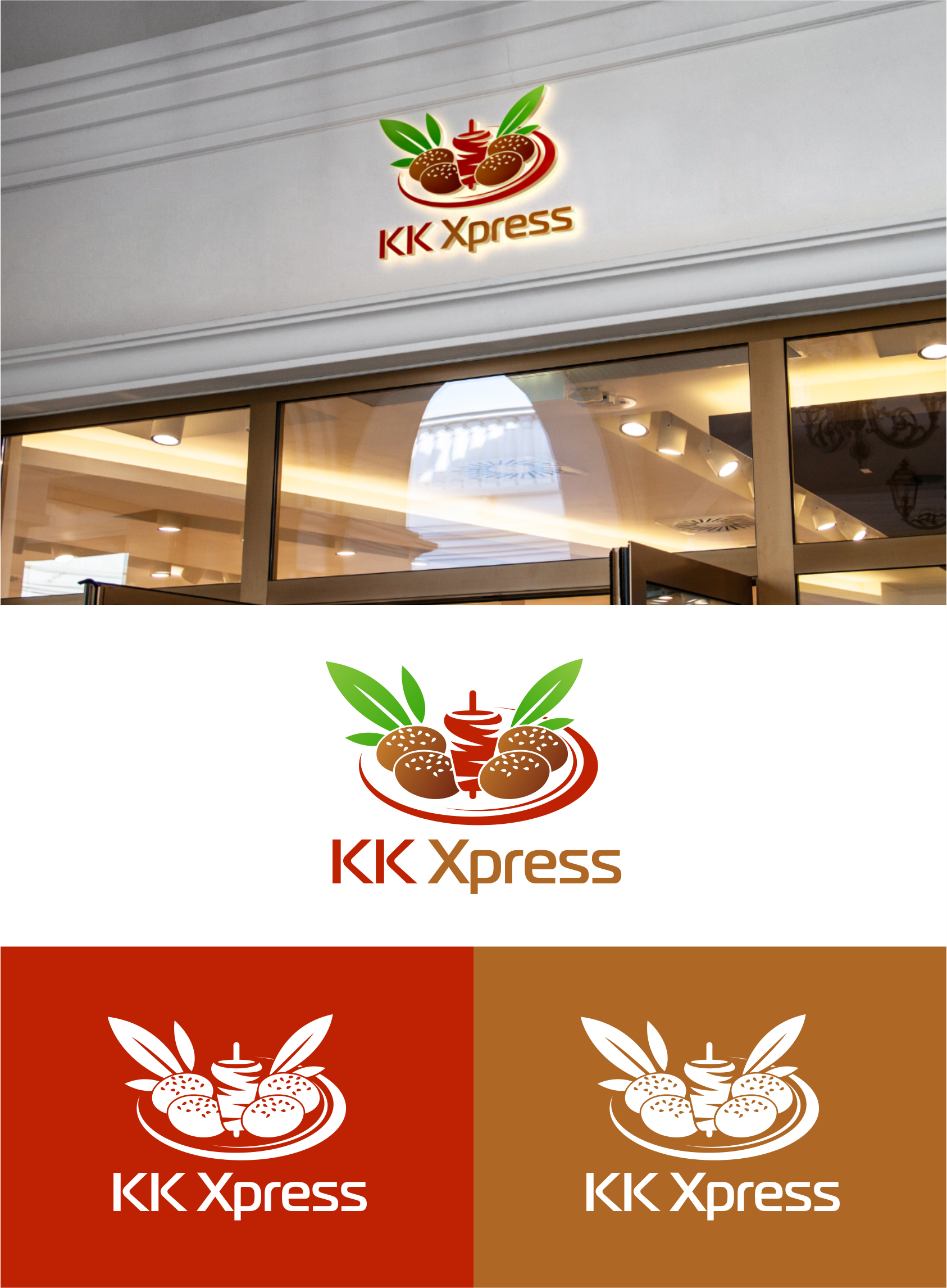 Logo Design by catrline for this project | Design #25407863