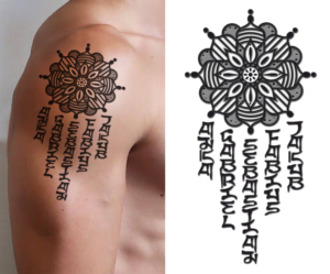 Tattoo Design by Vadim V