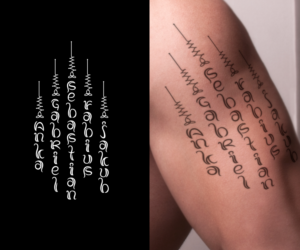 First tattoo of 4 children (boys) and wife’s  names | Tattoo Design by Ankita B