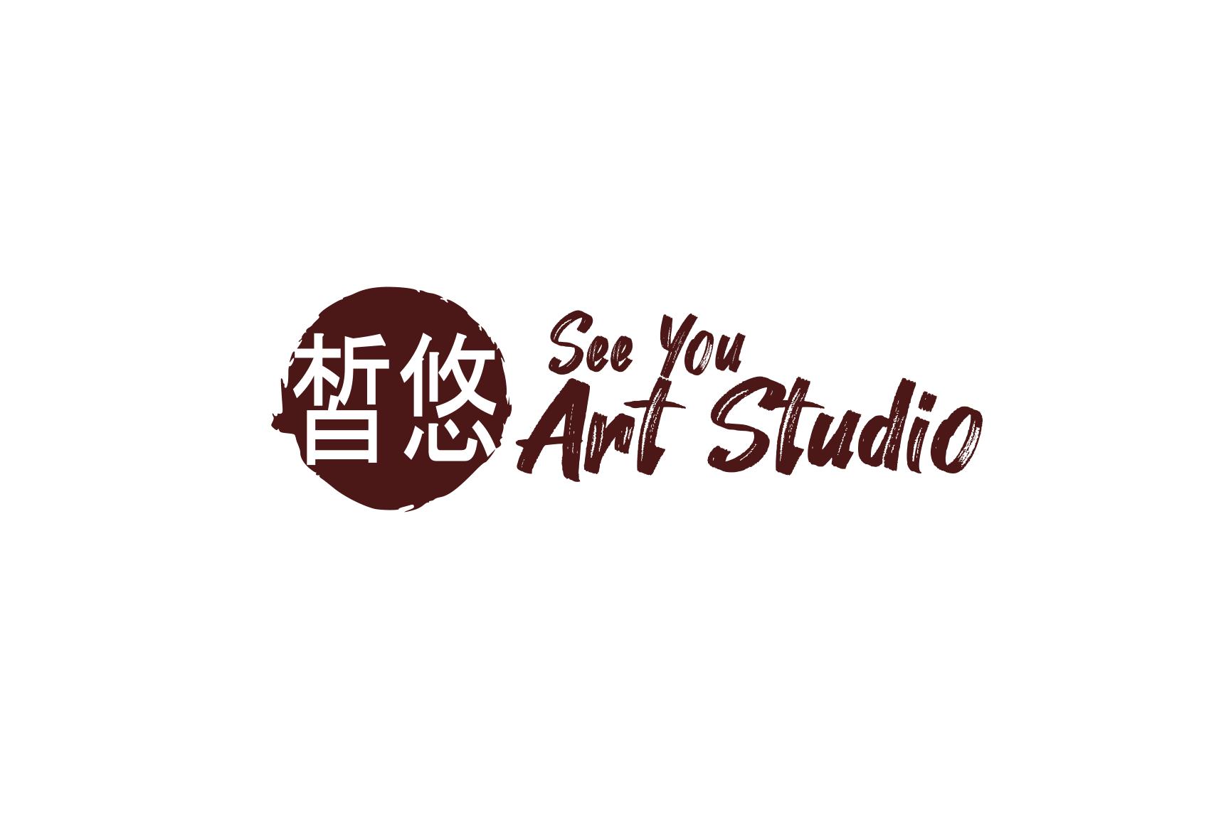 Logo Design by estefano3000 for this project | Design #25416520