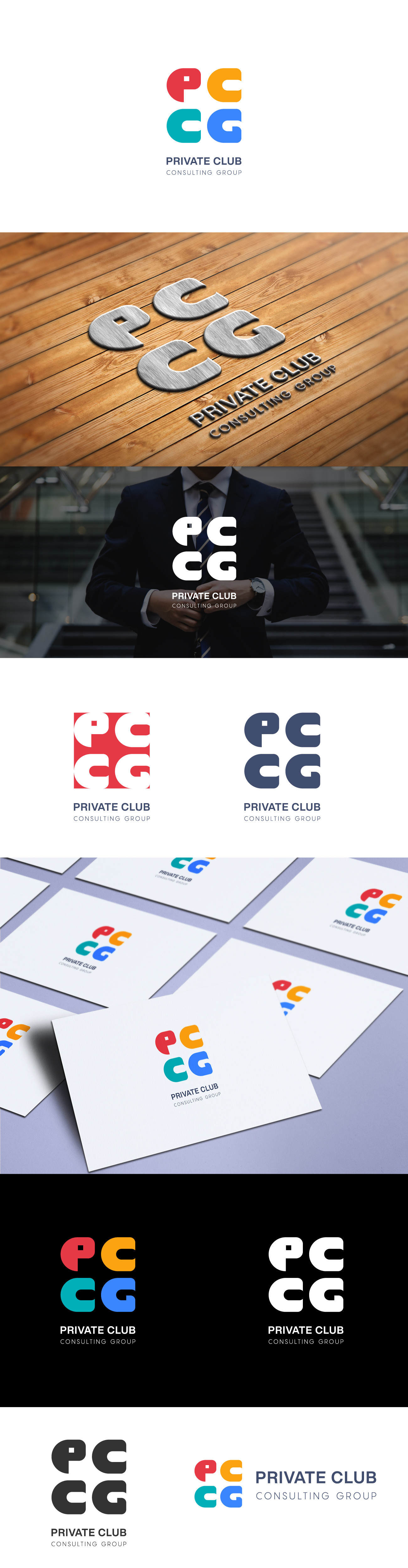 Logo Design by Moon Design. for Lendan Communications | Design #25410786