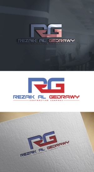 Design de Logo par expert pro pour ce projet | Design : #25404538