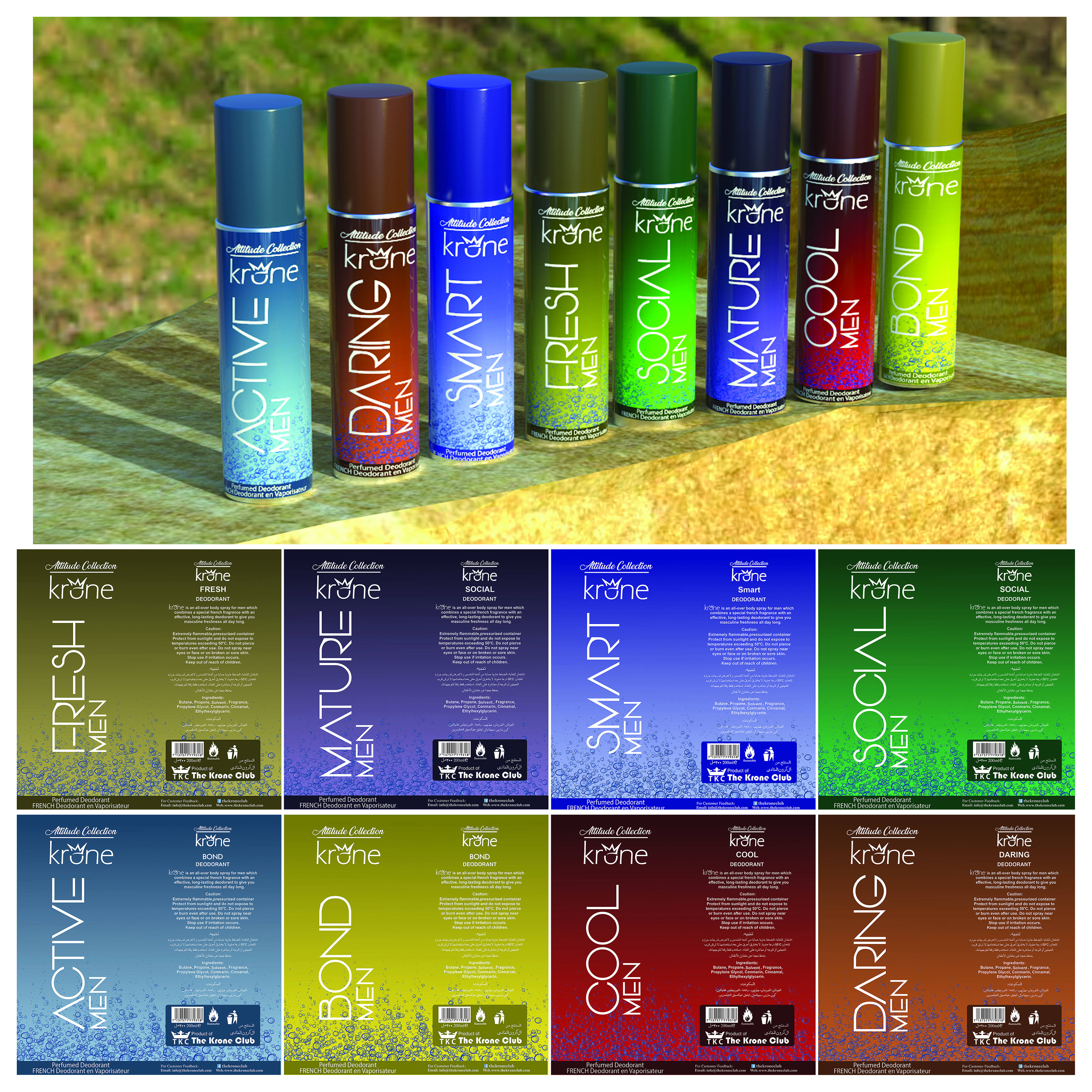 Packaging Design by sohel 14 for this project | Design #25420409