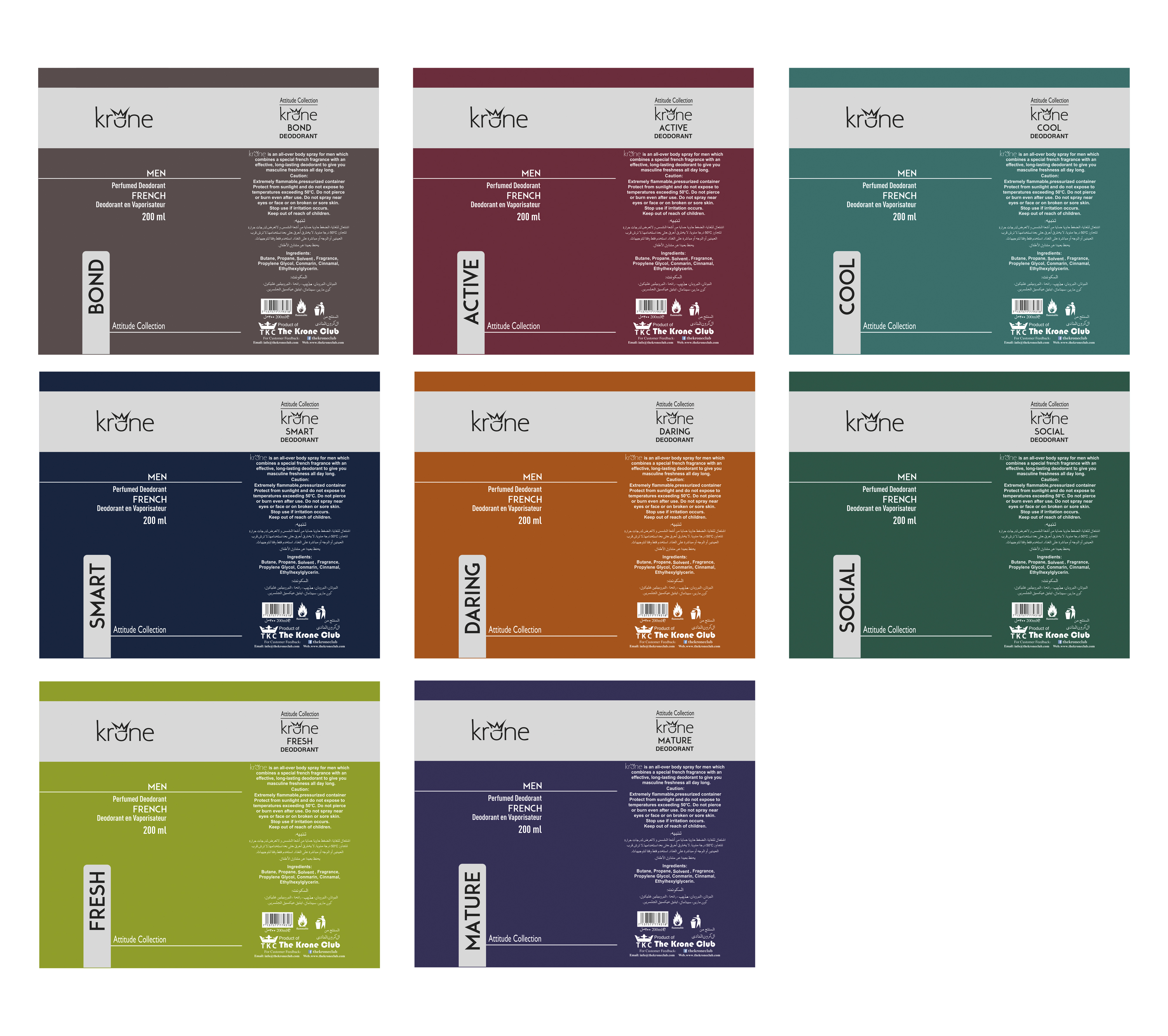 Packaging Design by Polina_pro for this project | Design #25510526