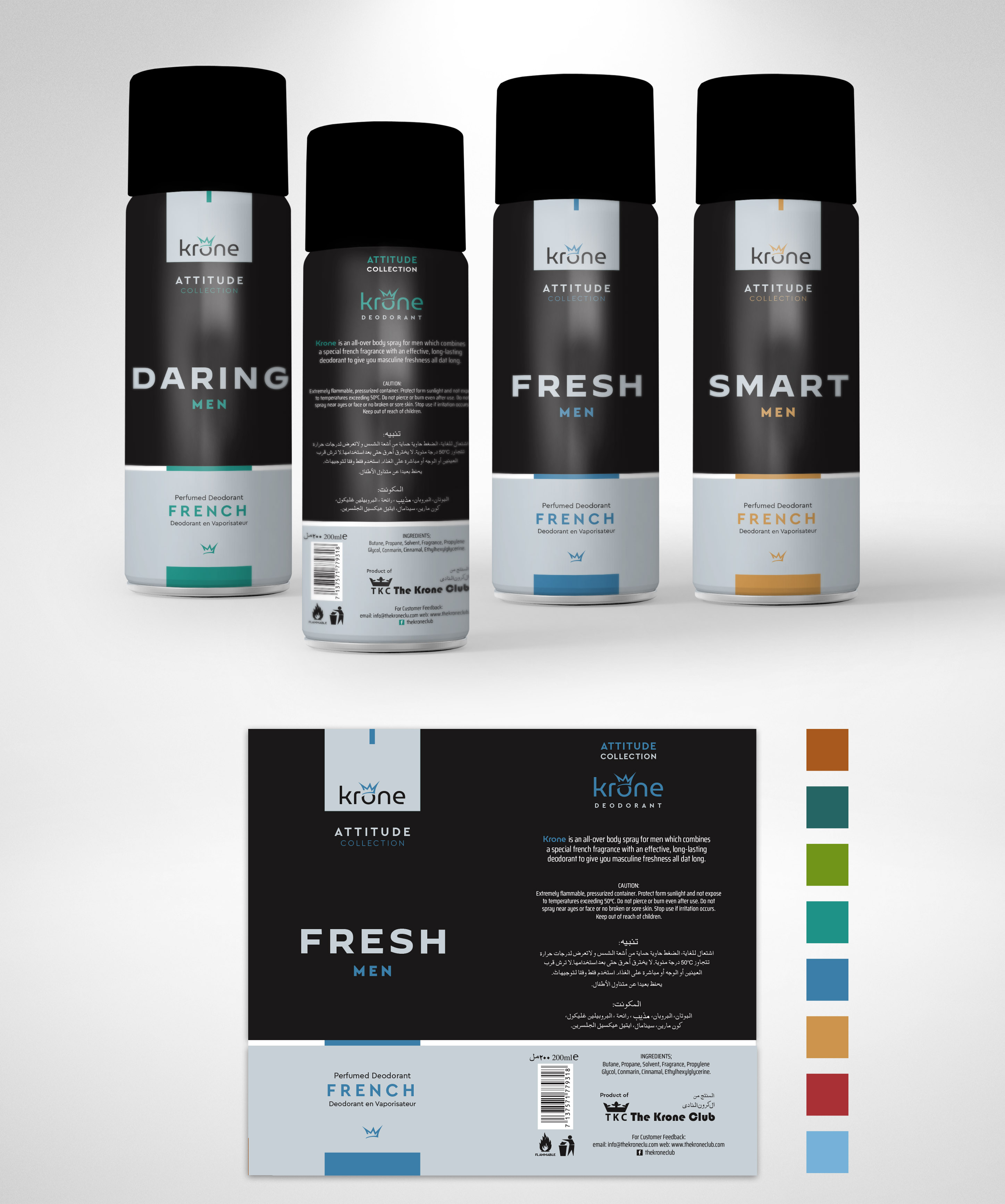 Packaging Design by 68_Design for this project | Design #25440409