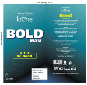 Packaging Design by Softwareondemand for this project | Design #25419821