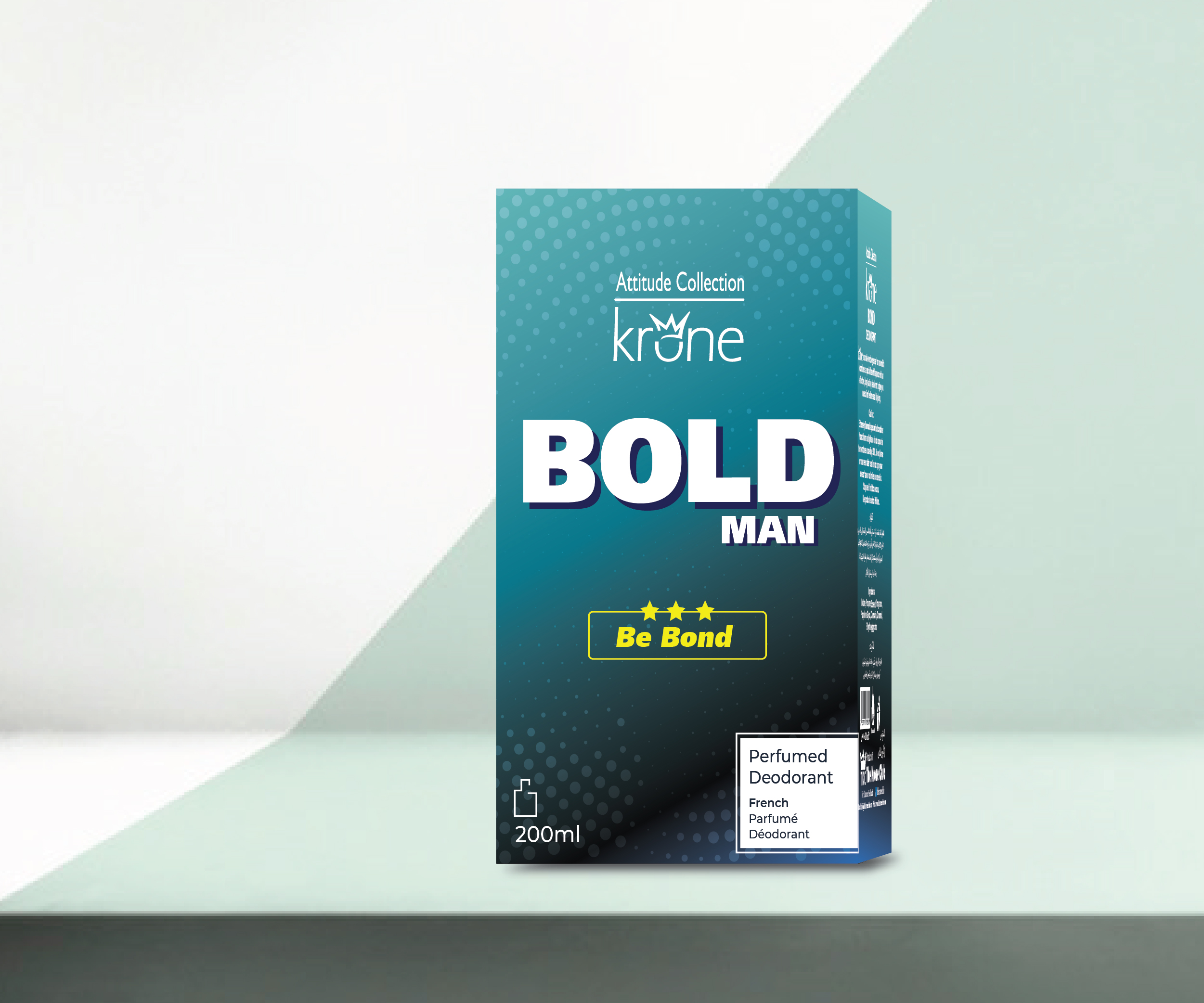 Packaging Design by Softwareondemand for this project | Design #25419831