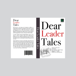 Book Cover Design by BengsWorks for Feral Cat Publishers | Design: #25462317