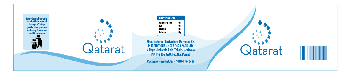 Logo Design by trufya for qatarat | Design #25463940