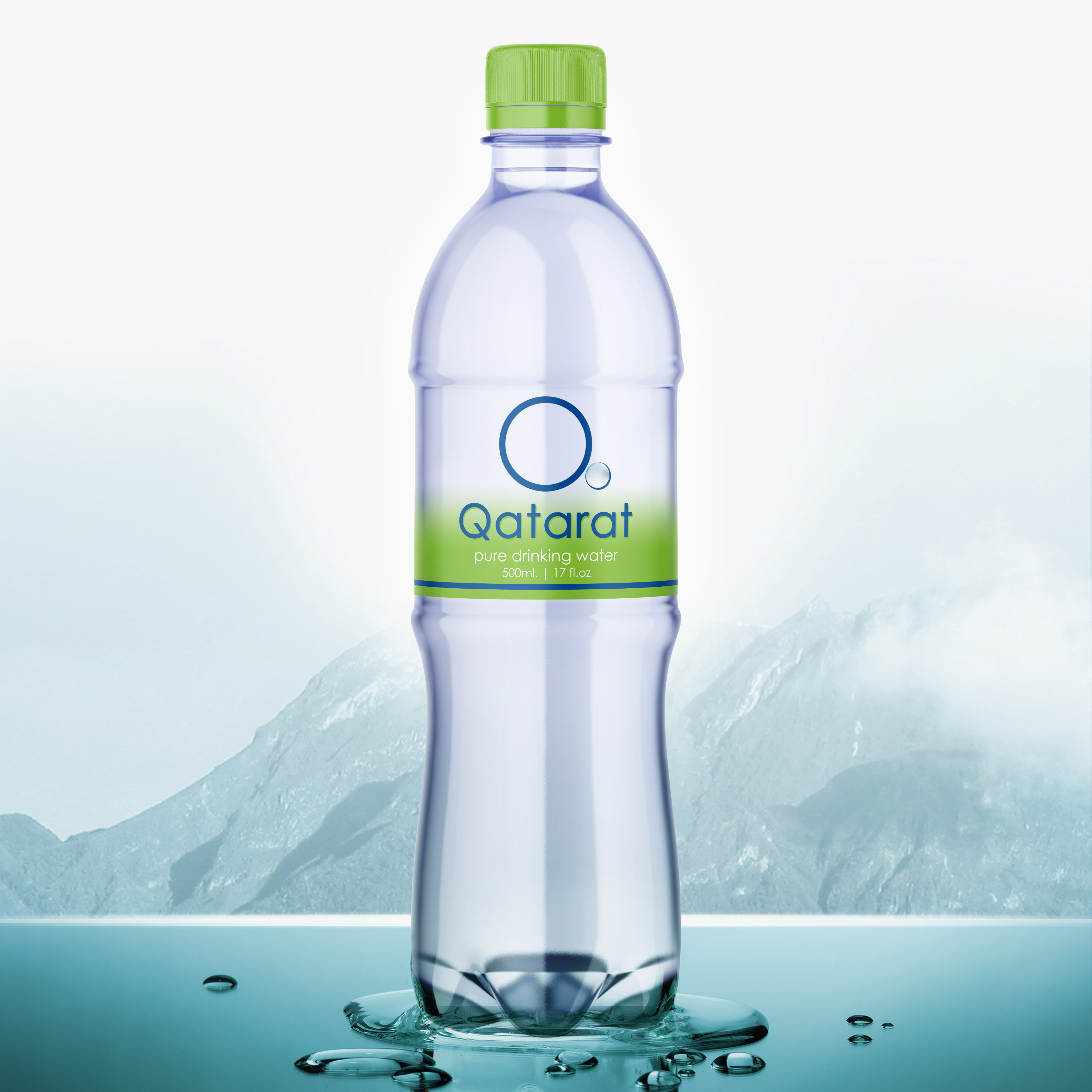 Logo-Design von Victor Martins für qatarat | Design #25458649