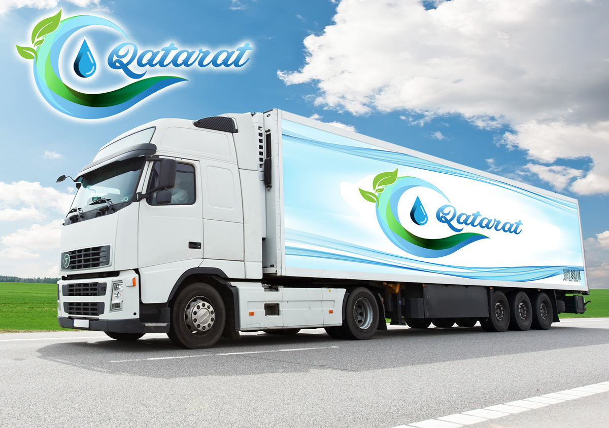 Diseño de Logo por Wonderful design para qatarat | Diseño #25451061