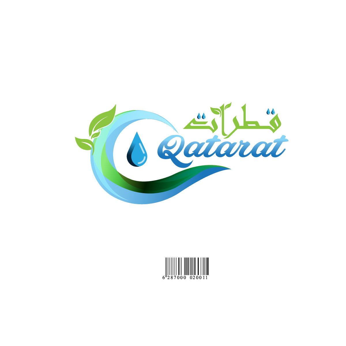 Logo Design by Wonderful design for qatarat | Design #25464677