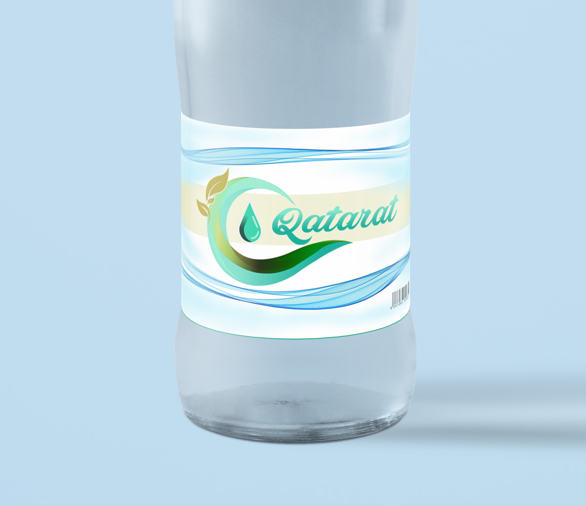 Logo Design by Wonderful design for qatarat | Design #25464681