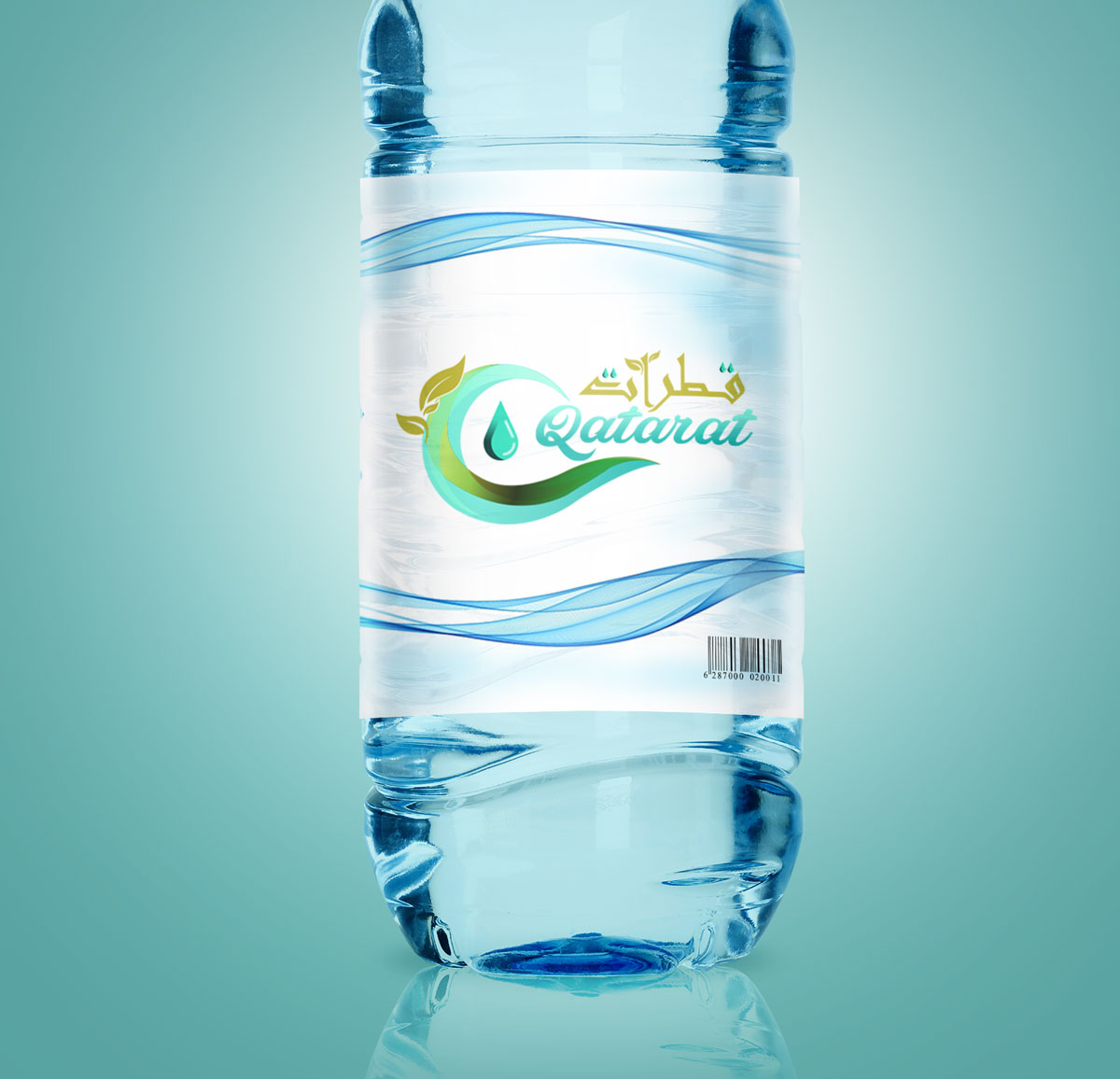 Diseño de Logo por Wonderful design para qatarat | Diseño #25464693