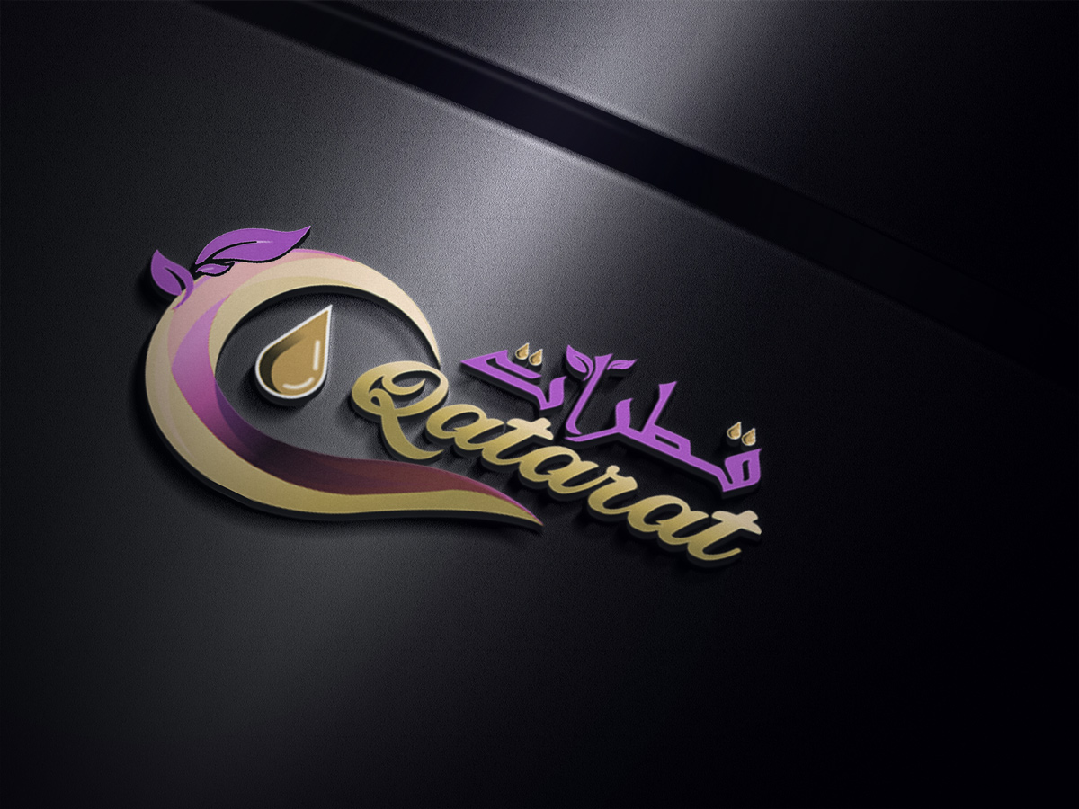 Diseño de Logo por Wonderful design para qatarat | Diseño #25464695