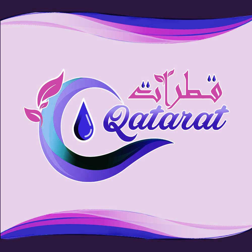 Diseño de Logo por Wonderful design para qatarat | Diseño #25475096