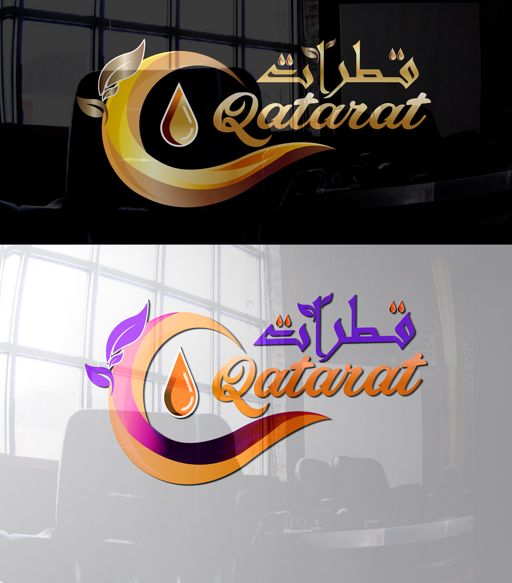 Logo Design by Wonderful design for qatarat | Design #25475100