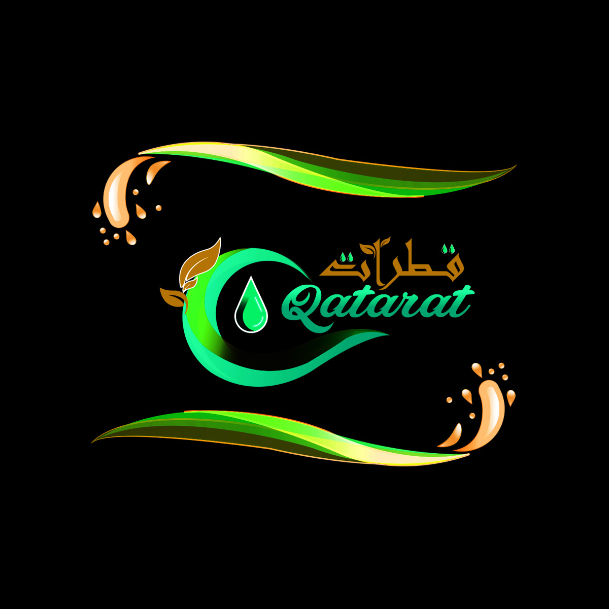Diseño de Logo por Wonderful design para qatarat | Diseño #25475108