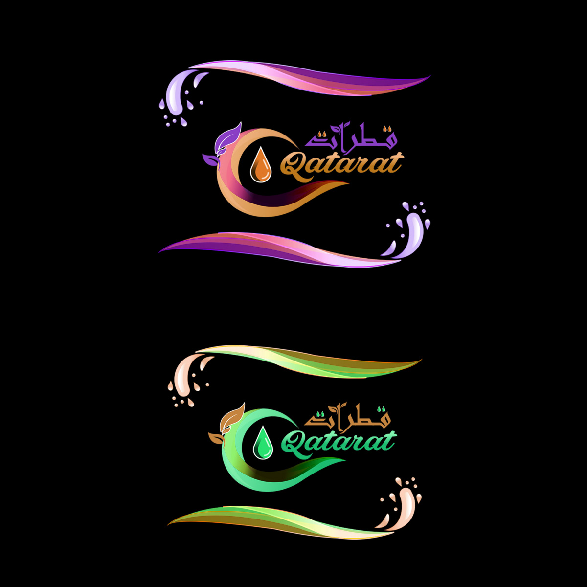 Logo Design by Wonderful design for qatarat | Design #25475109