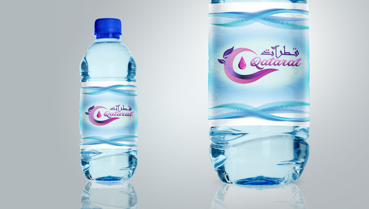 Diseño de Logo por Wonderful design para qatarat | Diseño #25475354