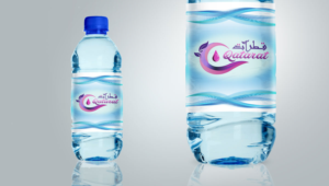 Logo Design by Wonderful design for qatarat | Design: #25475354