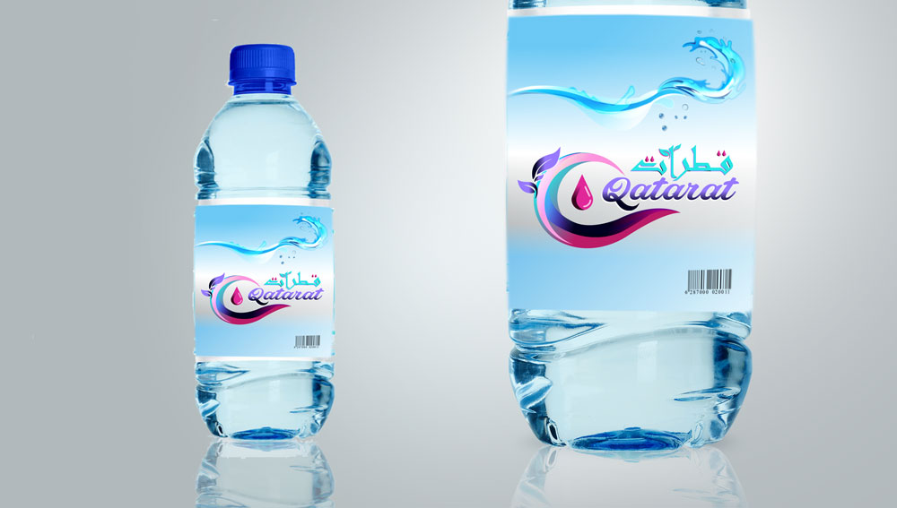 Diseño de Logo por Wonderful design para qatarat | Diseño #25478543