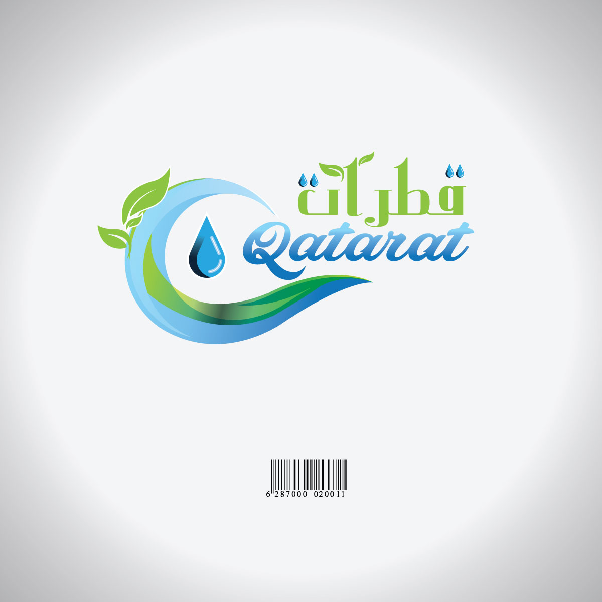 Logo Design by Wonderful design for qatarat | Design #25497468