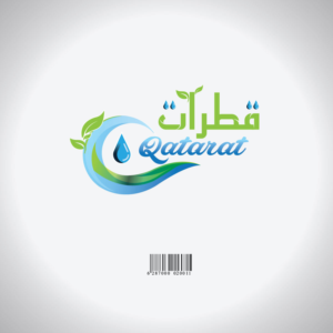 Design de Logo par Wonderful design pour qatarat | Design : #25497478