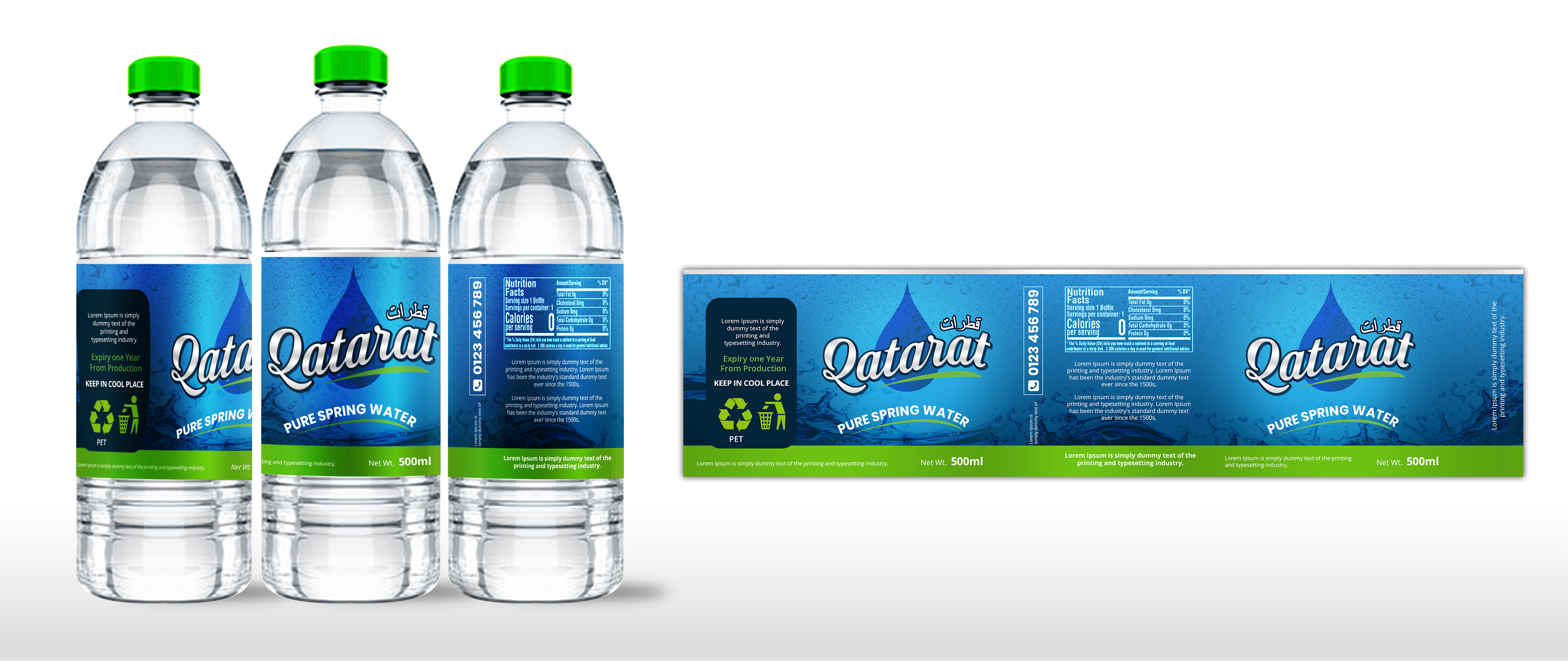 Logo Design by SAI DESIGNS for qatarat | Design #25452365