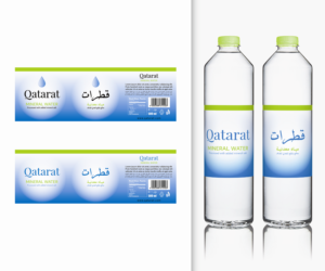 Design de Logo par MeemStudio pour qatarat | Design : #25453301