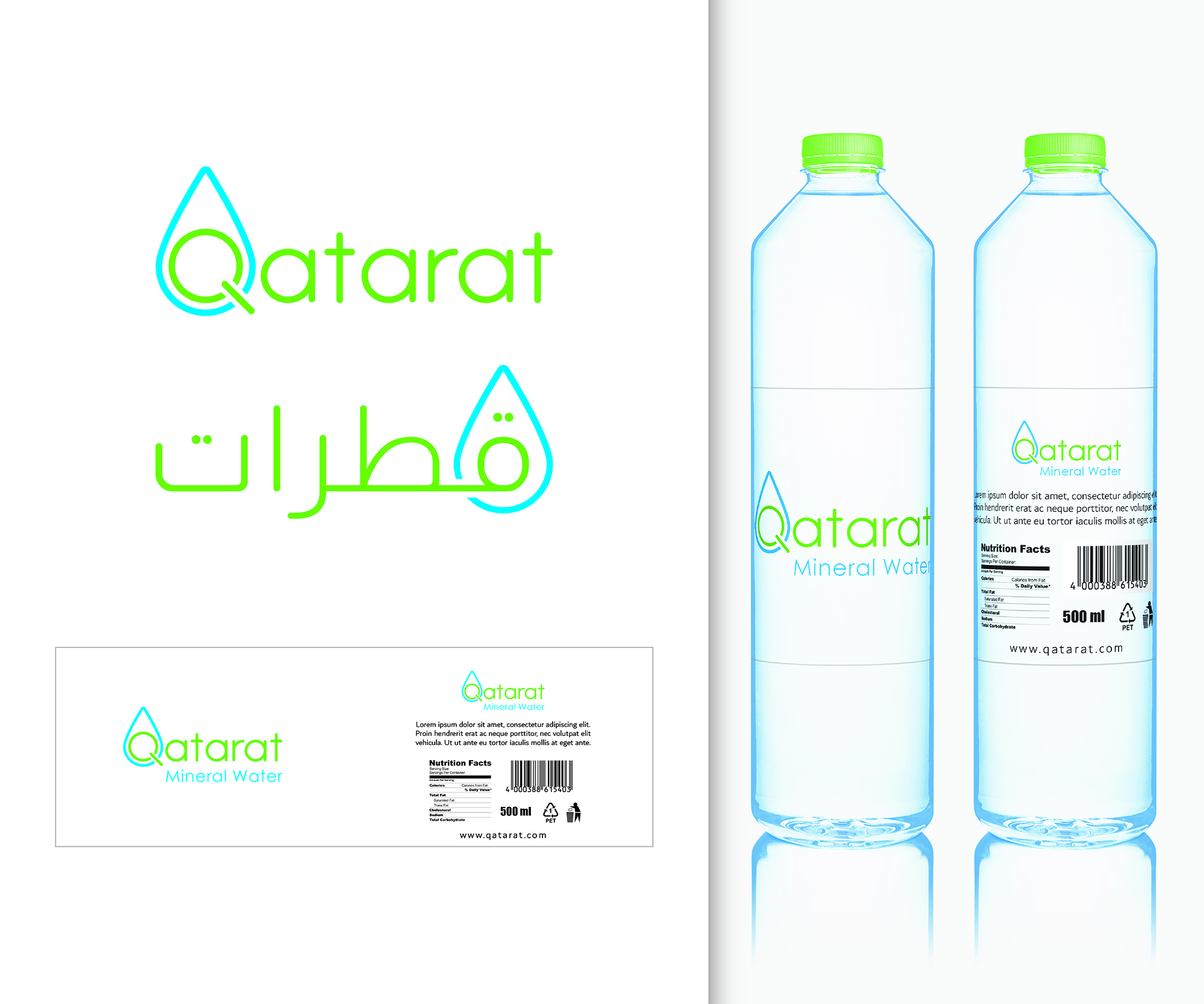 Diseño de Logo por MeemStudio para qatarat | Diseño #25453309