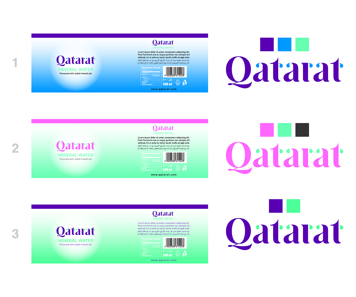 Diseño de Logo por MeemStudio para qatarat | Diseño #25473691