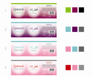 Design de Logo par MeemStudio pour qatarat | Design : #25473919