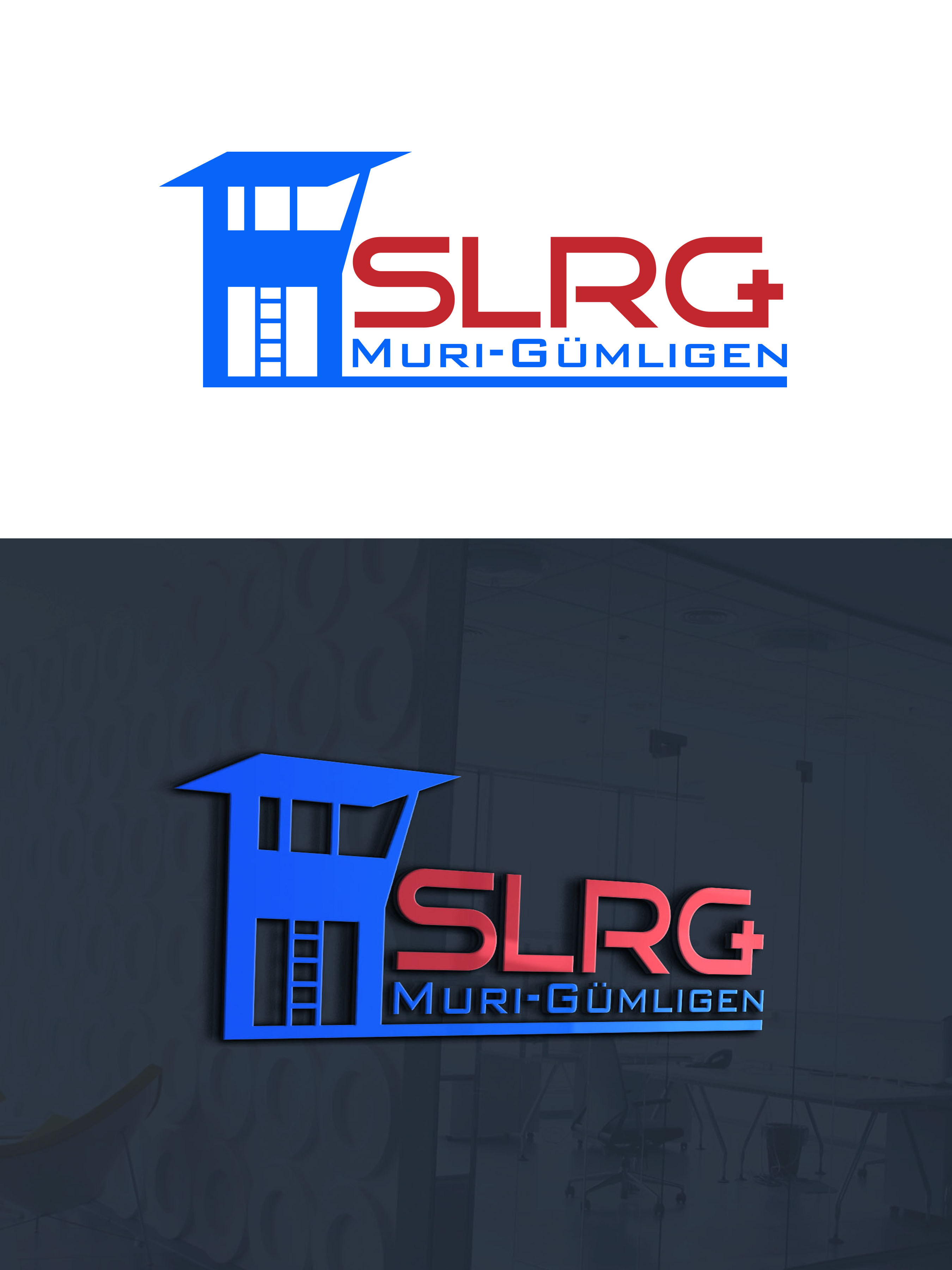 Diseño de Logo por VanR para este proyecto | Diseño #25535457