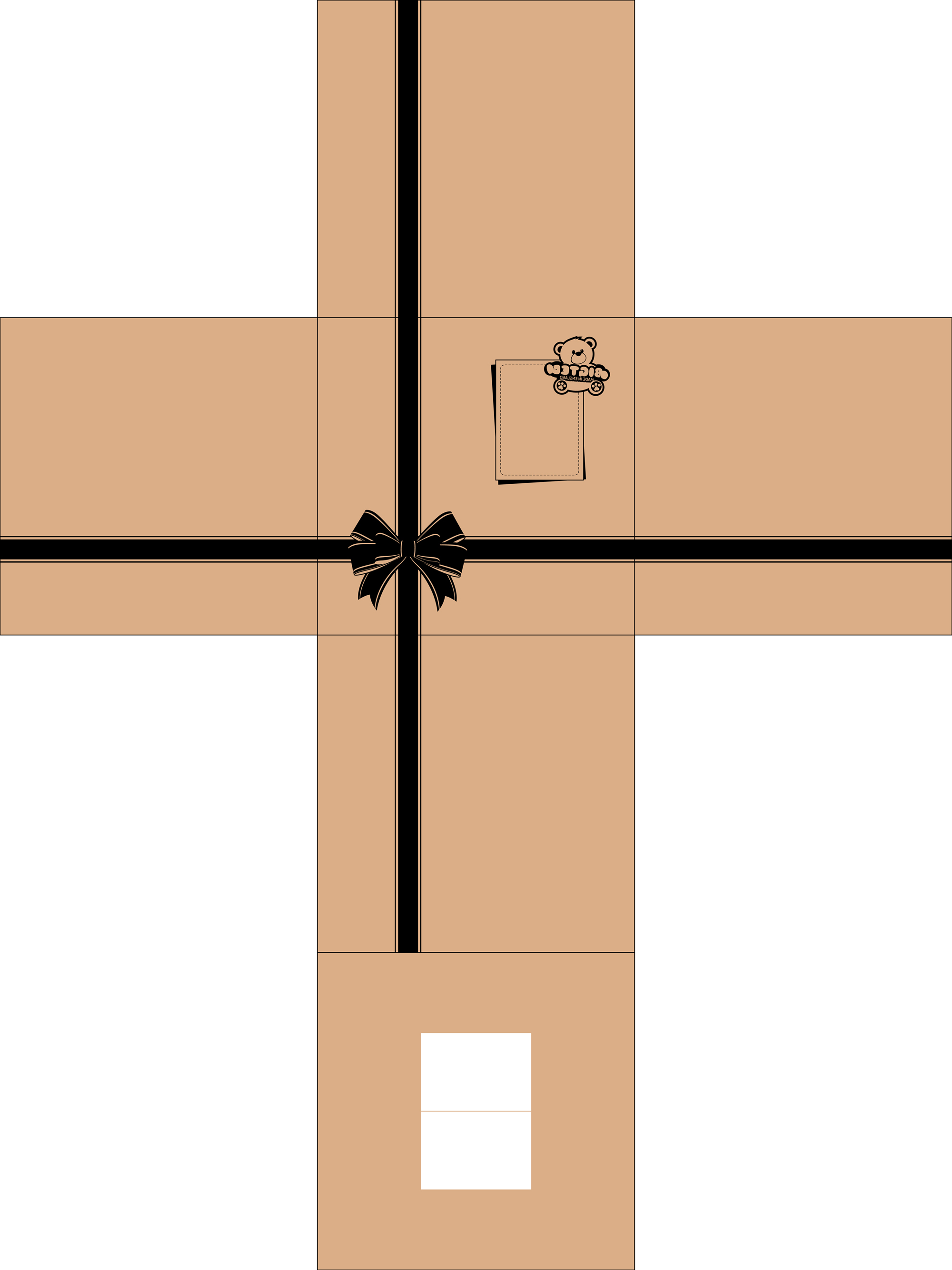 Packaging Design by atularts for i-lite Lighting Ltd | Design #25496092