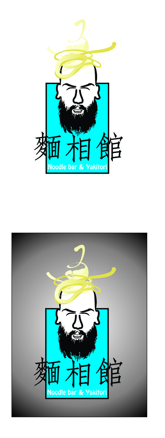 Logo Design by KENKEN8 for this project | Design #25513122