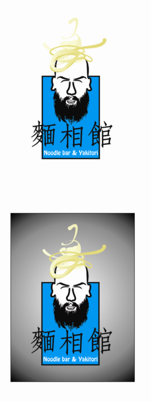 Logo Design by KENKEN8 for this project | Design: #25513122