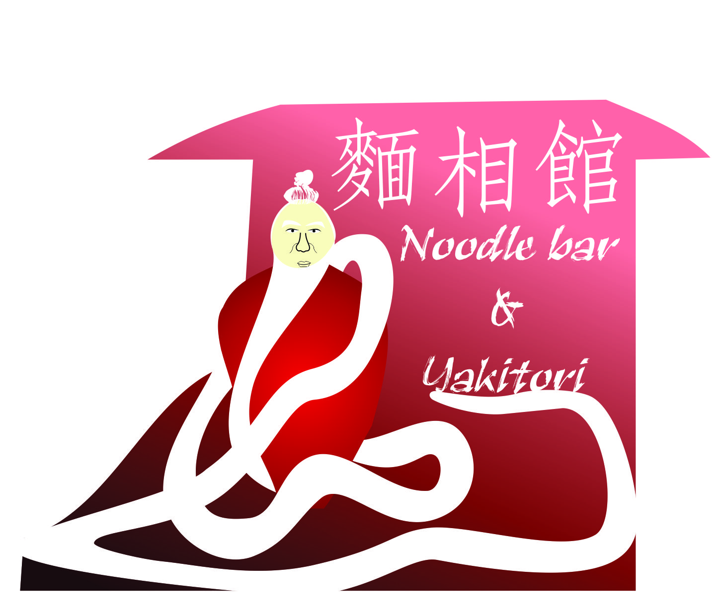 Logo Design by KENKEN8 for this project | Design #25519129