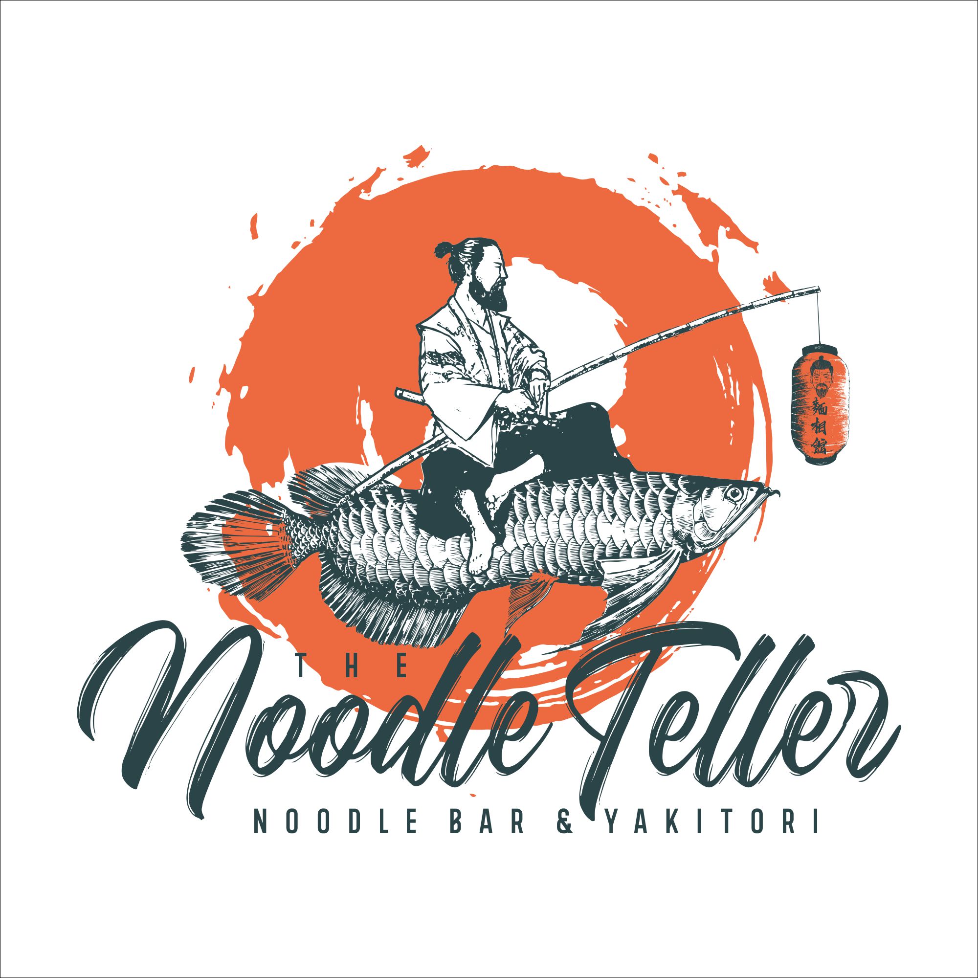 Logo Design by Gigih Rudya for this project | Design #25546040