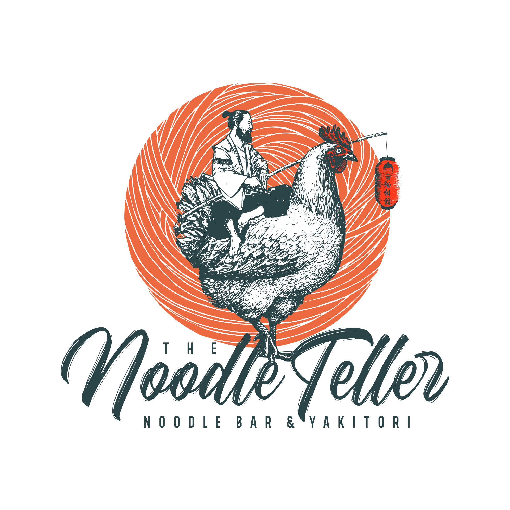 Diseño de Logo por Gigih Rudya para este proyecto | Diseño #25576870