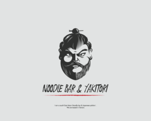 Logo Design by Ara Studio for this project | Design #25530727