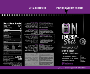 Label Design by Krasimira Georgieva for Building BloX Nutrition | Design: #25494025