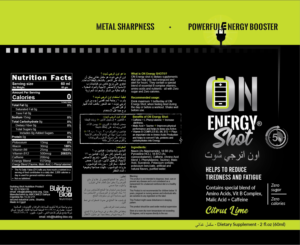 Label Design by Krasimira Georgieva for Building BloX Nutrition | Design: #25494036