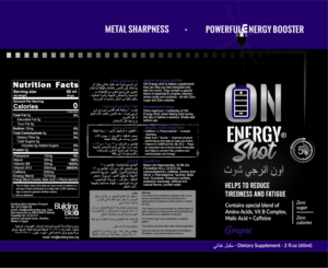 Label Design by Krasimira Georgieva for Building BloX Nutrition | Design: #25494072