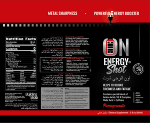 Label Design by Krasimira Georgieva for Building BloX Nutrition | Design: #25494101