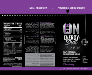 Label Design by Krasimira Georgieva for Building BloX Nutrition | Design: #25522779