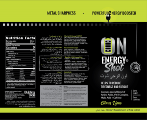Label Design by Krasimira Georgieva for Building BloX Nutrition | Design: #25522781